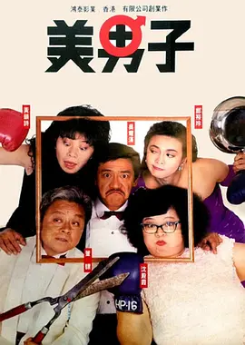 日韩毛片播放
